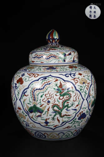 A WU CAI GLAZE VASE IN DRAGON DESIGN