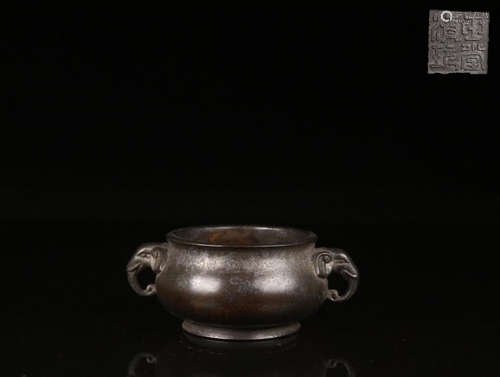 A COPPER CENSER OF ELEPHANT SHAPED EAR