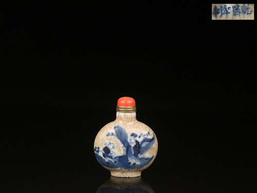 A BLUE&WHITE SNUFF BOTTLE WITH MARKING