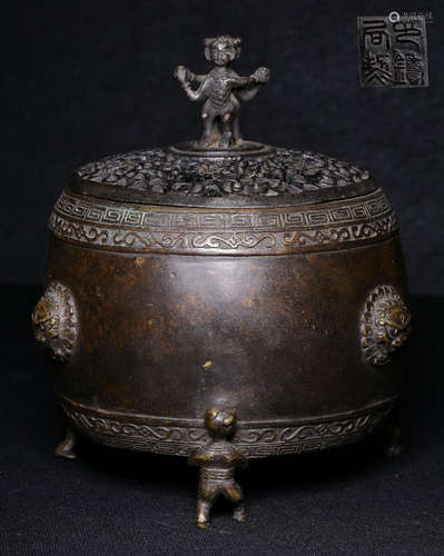 A COPPER TRIPOD CENSER