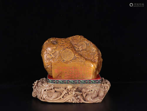 A TIANHUANG STONE SEAL