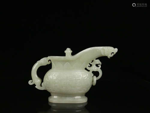 A HETIAN JADE VESSEL OF DRAGON SHAPED