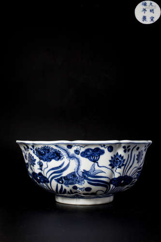 A BLUE&WHITE BOWL