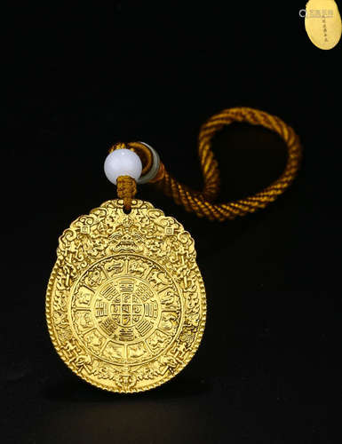 A GILT BRONZE 'JIUGONG' PENDANT