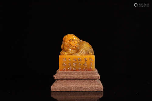 A TIANHUANG STONE BEAST SHAPED SEAL