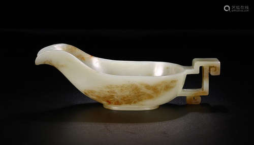 A HETIAN JADE CUP