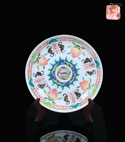 A TONGZHI MARK FAMILLE ROSE PLATE WITH AUSPICIOUS PAINTED