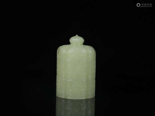 A HETIAN JADE BOX WITH COVER