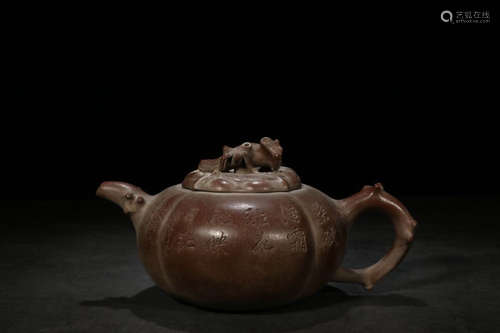 A ZISHA TEAPOT WITH MARKING