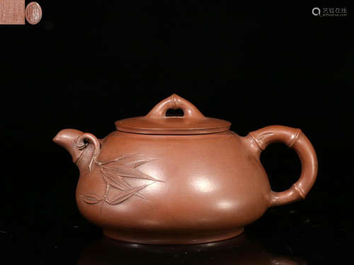 A ZISHA TEAPOT WITH MARKING