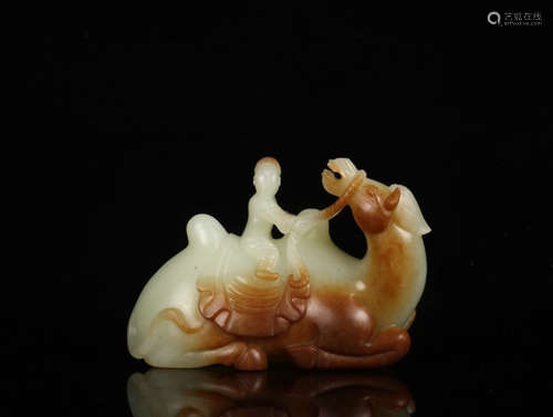 A HETIAN JADE ORNAMENT