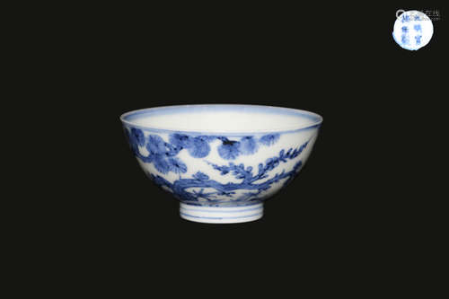 A XUAN DE MARK BLUE AND WHITE BOWL WITH SUI HAN SAN YOU STORY