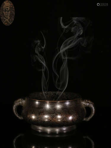A SHISOU MARK COPPER CENSER WITH CLOUD PATTERN CARVING