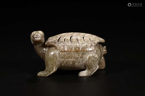 A HETIAN JADE DRAGON TORTOISE BEAST CENSER