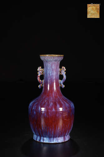 A FLAMBED GLAZED VASE