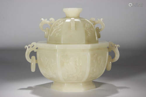 A HETIAN JADE CENSER