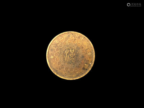 A SICHUAN COPPER COIN