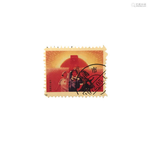 A STAMP WITH 