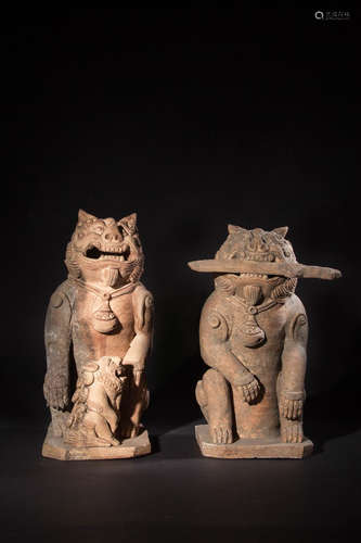 PAIR OF SHIWAN YAO ORNAMENTS OF LION SHAPED