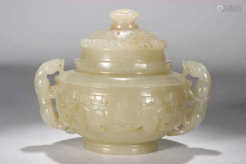 A HETIAN JADE CENSER IN DRAGON HANDLERS