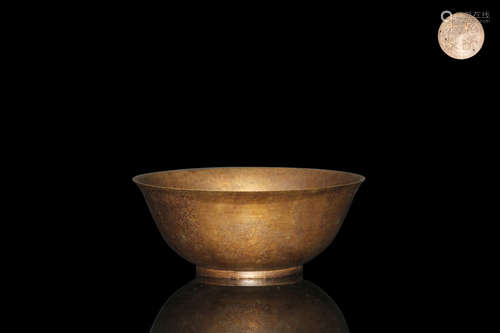 A QIANLONG COPPER BOWL