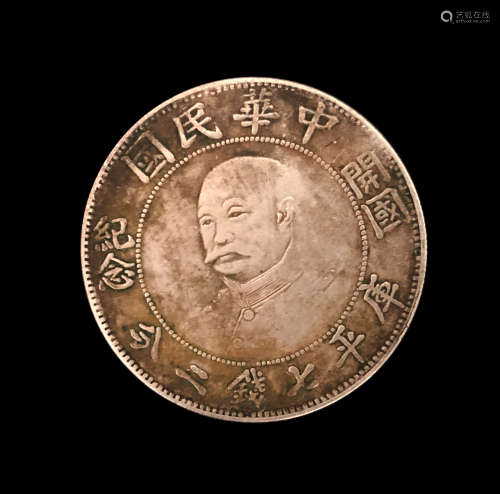 LI YUANHONG KAIGUO COMMEMORATIVE COIN
