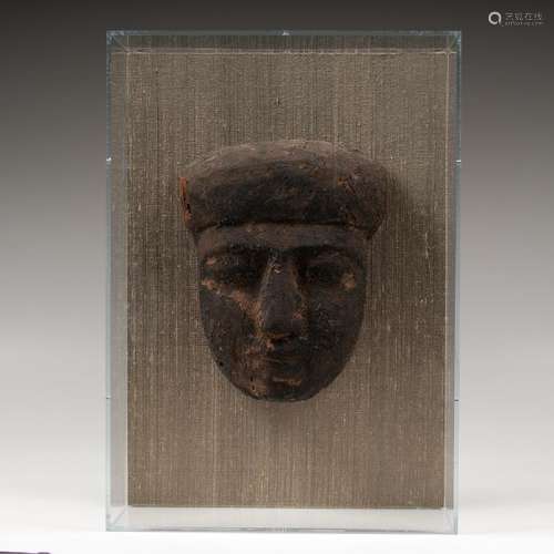 Egyptian Sarcophagus Mask