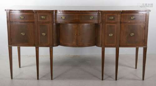 Mahogany Sideboard with Inlay