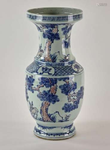 Mid 18thC Chinese Copper Red Blue White Vase