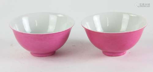 Two Chinese Pink Glazed Porcelain Cups
