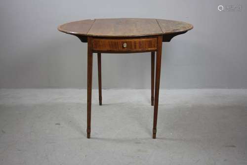 Late 18thC English Hepplewhite Drop Leaf Table