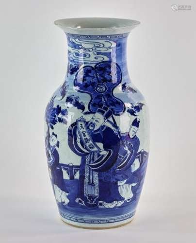 Chinese Blue and White Porcelain Vase