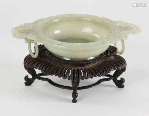 Chinese Carved Jade Tray