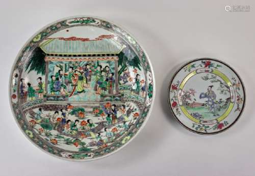 Two Chinese Famille Rose Porcelain Plates