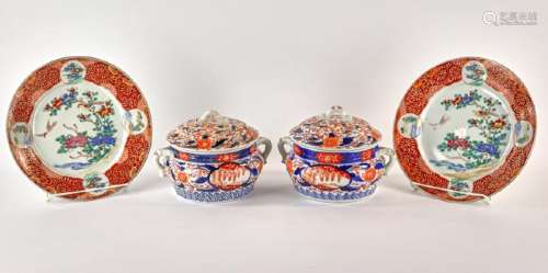 Group of Japanese Porcelain Jars and Plates