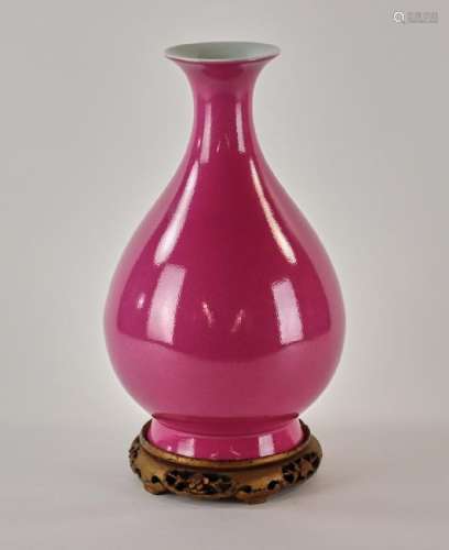Chinese Pink Glazed Porcelain  Yuhuchun Vase