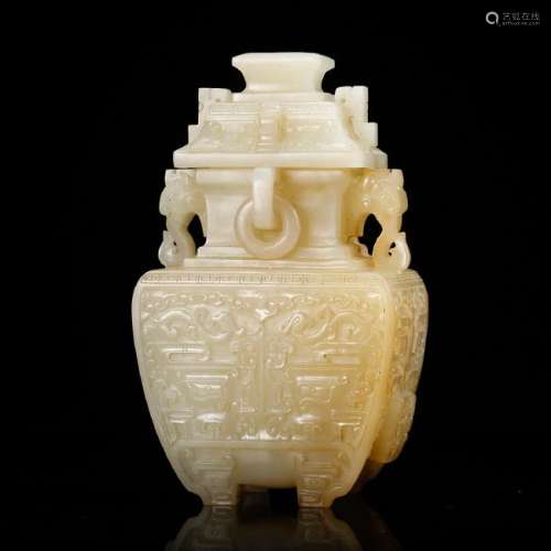 CHINESE WHITE JADE CARVED COVER VESSEL