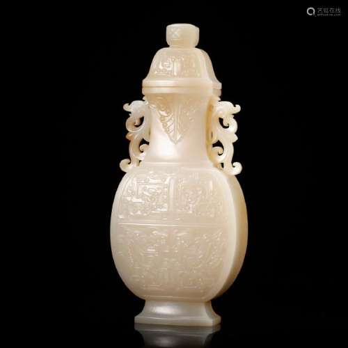 CHINESE WHITE JADE CARVED COVER VASE