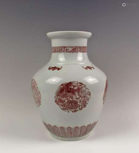 CHINESE IRON RED UNDERGLAZE PORCELAIN VASE