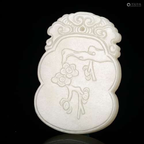 CHINESE WHITE JADE PLAQUE PENDANT