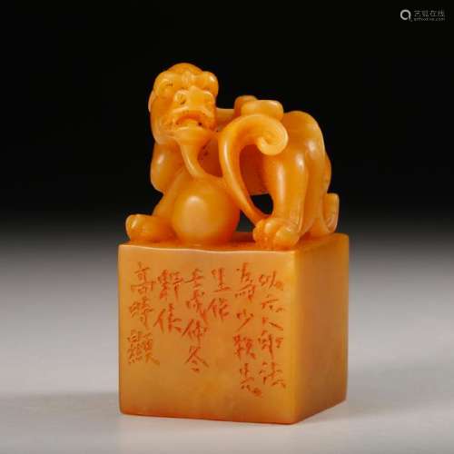 CHINESE TIANHUANG SOAPSTONE FOOLION SEAL