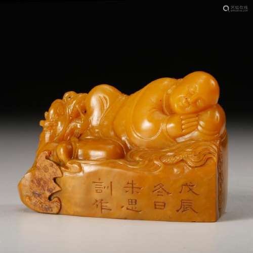 CHINESE TIANHUANG SOAPSTONE SEAL OF LOHAN