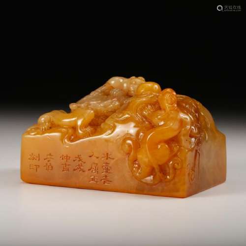 CHINESE TIANHUANG SOAPSTONE DRAGON SEAL