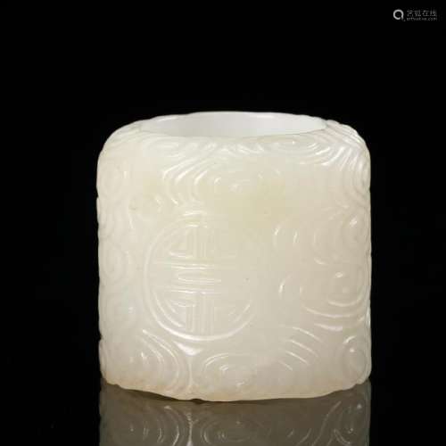 CHINESE WHITE JADE CARVED THUMB RING