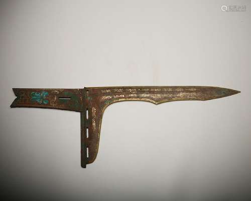 CHINESE BRONZE SPEAR HEAD INLAID TURQUOISE AND SIL