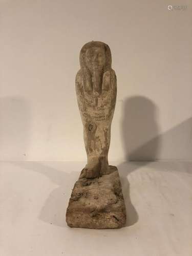 EGYPTIAN WOODEN MUMMY WITH BASE