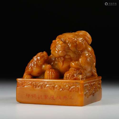 CHINESE TIANHUANG SOAPSTONE SEAL