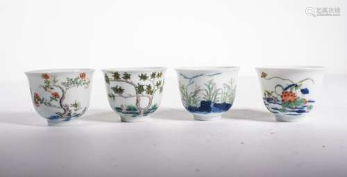 4 CHINESE WUCAI PORCELAIN CUPS WITH MARK