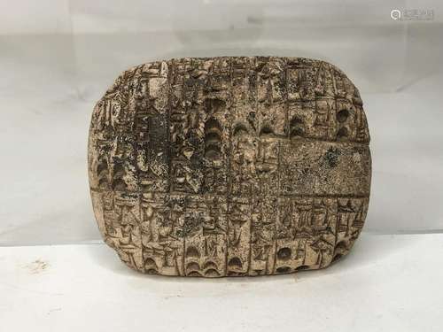 ANCIENT NEAR EASTERN MESOPOTAMIAN POTTERY CUNEIFOR