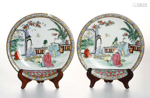 Pair of Chinese Famille Rose Dishes